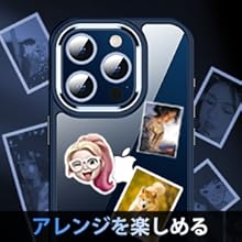 シリコンケース