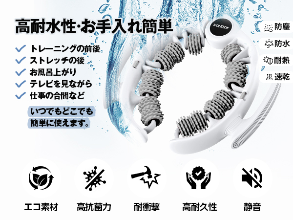 マッサージローラー 1年保証 マッサージローラー ハンド コロコロ マッサージ