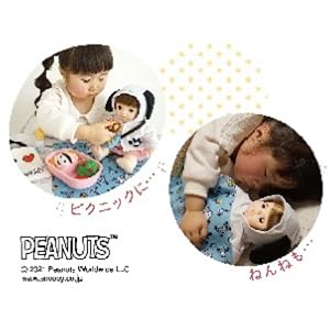 【新品未使用品】たんぽぽのぽぽちゃん×SNOOPY スヌーピー 新品未使用 ぽぽちゃんスヌーピー コラボ 限定 - メルカリ