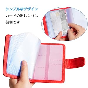 Qimygo 言葉のいらないうたばかり　新品未使用　送料込み Amazon.co.jp: [Wisdompro] クレジットカードケース 磁気