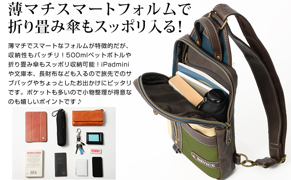 パックりか❤様お取置き専用ページ⭐︎リバティ　ポーチ パックりか❤ 様お取置き専用ページ】リバティ タナローン持ち