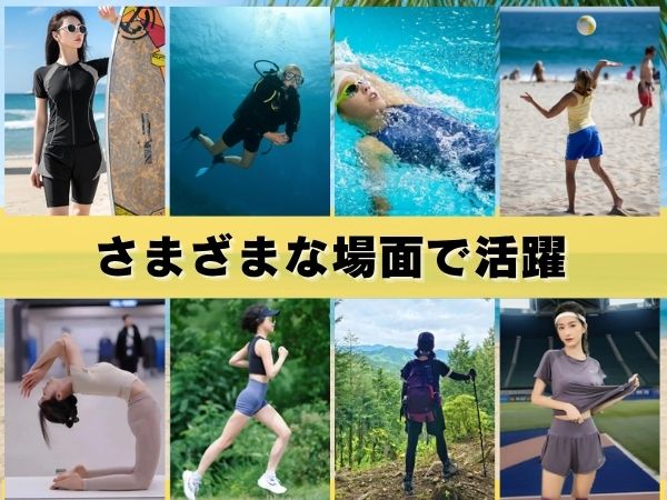 Amazon.co.jp: [RainKind] 水着 インナーショーツ