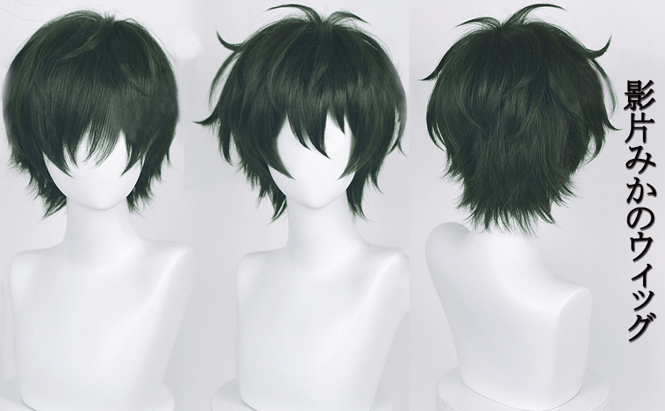 影片みか　新ユニット衣装+ウィッグ あんスタMusic 影片みか コスプレウィッグ - snowshop雪乃屋