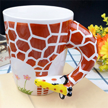 Giraffe, 14 oz