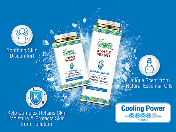 Snake Brand Prickly Heat Kelp Complex Cooling Powder Cooling Power