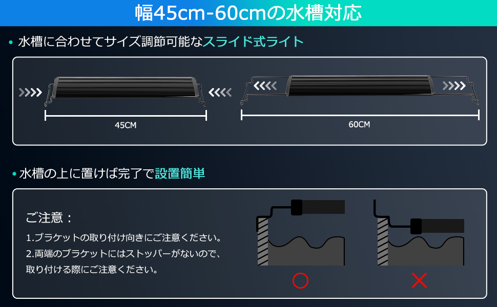 水槽　W60×D45×H45 厚み8mm 水槽 W60×D45×H45 厚み8mm