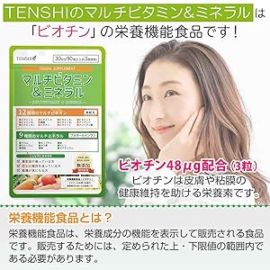 ミネラルな2本 Amazon | 水想い ナチュラルミネラルウォーター ラベルレス 2L