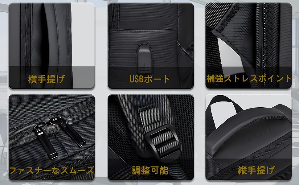 リュック ビジネスリュック 拡張 3way バックパック リュックサック ビジネスバッグ メンズ 大容量 防水 軽量 ビジネス 出張 アウトドア 旅行 おしゃれ 人気