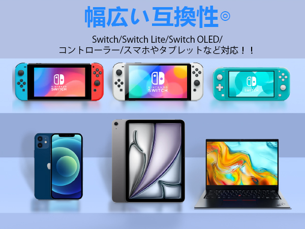Nintendo Switch 本体 青/オレンジ、充電器 Nintendo Switch Lite コーラル ニンテンドースイッチ 本体