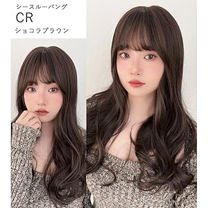 paru　ウィッグご確認ページ 楽天市場】ピンク髪 大人 フルウイッグ 前髪あり イベント