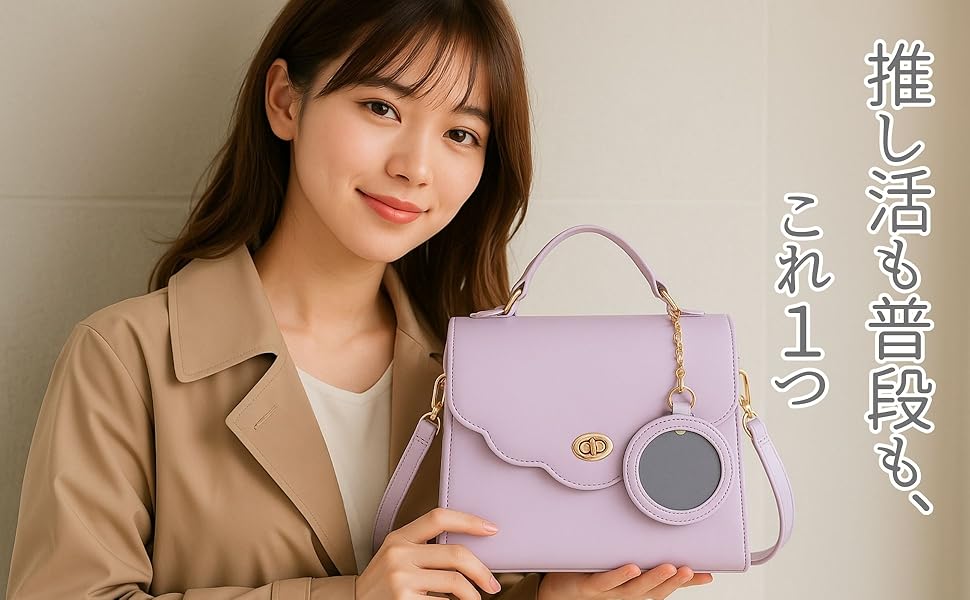 愛美 痛バ 痛バック 30個 Amazon | [ハルジオ] 痛バッグ 痛バ 痛バック トート トート