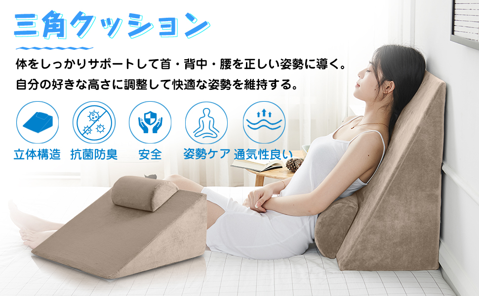 傾斜体感マット3分割(受注生産 KaRaDa Style 重反発 マット 体操 折りたたみ ボルダリング 防音