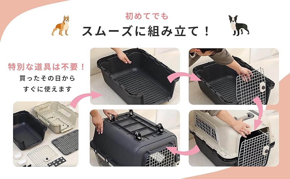 AP LAB ペットキャリー IATA基準品 クレート Amazon | AP LAB ペットキャリー IATA基準品 クレート 小型犬