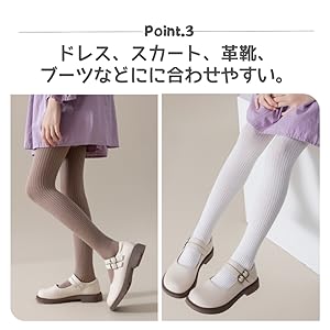 Amazon | [VNGOLERRY] タイツ キッズ キッズタイツ ガールズ