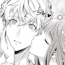 ショジョ婚 ～小日向夫婦はシてみたい～ (4) (ショコラブCOMICS