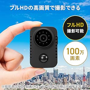 4K 防犯WiFiカメラ フルHD 屋内 ペット 小型カメラ 夜間撮影 4K 防犯WiFiカメラ フルHD 屋内 ペット 小型カメラ 夜間撮影