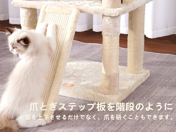 スーホルム　ネコ　2匹セット スーホルム ネコ 2匹セット