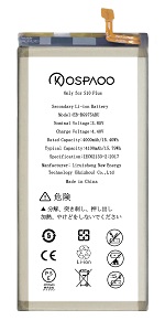 美品　Galaxy S8+　箱付き　バッテリー交換済 美品 Galaxy S8+ 箱付き バッテリー交換済 美品 Galaxy S8+ 箱