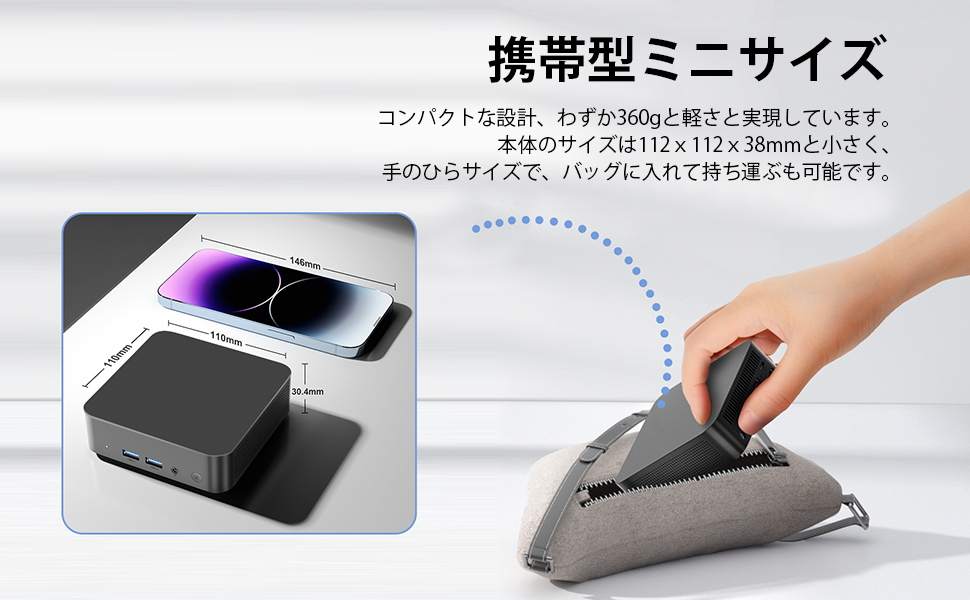 300PC T9 インテル AlderLakeN100 Windows11pro 300PC T9 インテル AlderLakeN100 Windows11pro - メルカリ