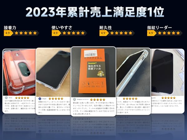 Amazon.co.jp: 対応 Arrows We F-51B FCG01 A101FC ケース