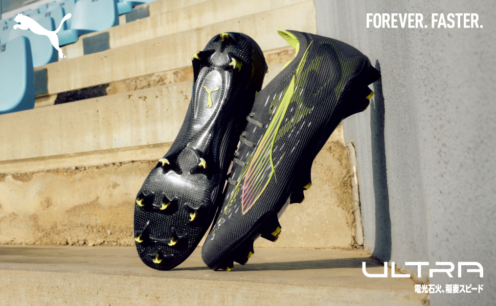 ウルトラスパイク PUMA公式】ユニセックス ウルトラ 6 アルティメット FG サッカー