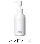 SHIRO ZERO FREESIA MIST オードパルファン50ml Shiro | Zero Freesia Mist。廃棄物ゼロを目指した新しい価値観