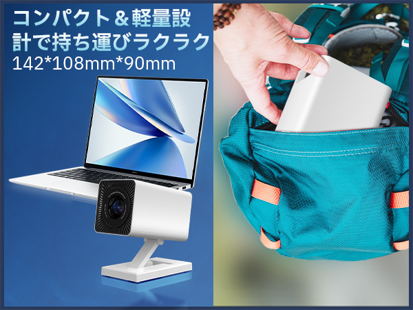 プロジェクター - Maypug プロジェクター 家庭用 小型 Android Amazon.co.jp: Maypug プロジェクター 家庭用 小型【Android TV