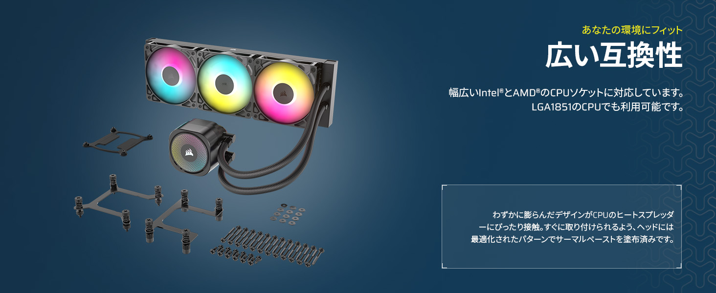 Large manufacture image 5