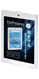 Amazon | kashiwise エタープリザーブ 美を守る 堅牢な