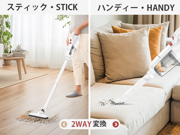 Amazon.co.jp: 掃除機 コード式【40000Pa超強力吸引・1.2KG軽量