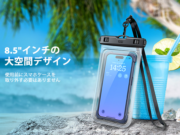 入学式や雪遊び、海に❤️防水HDビデオ❤️iPhoneに転送OK❤️DMX-CA9 楽天市場】【2024夏新登場·全面防水·2個セット】スマホ 防水