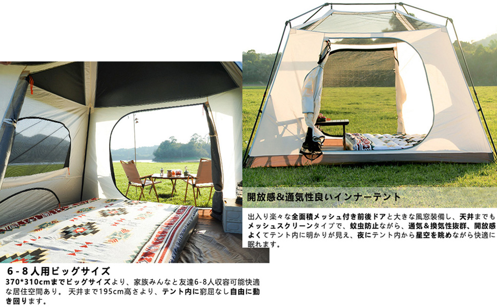 *累計61万台販売★ テント ワンタッチ 高耐水圧 UV加工 緑 他カラー有 楽天市場】【通常5％OFFクーポン！LINE友達追加で→8％OFF