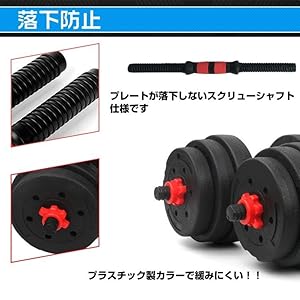 【新品❣️未開封‼️】10kg ダンベル 2セット ダンベル 10kg 2個セット セメントダンベル エクササイズ