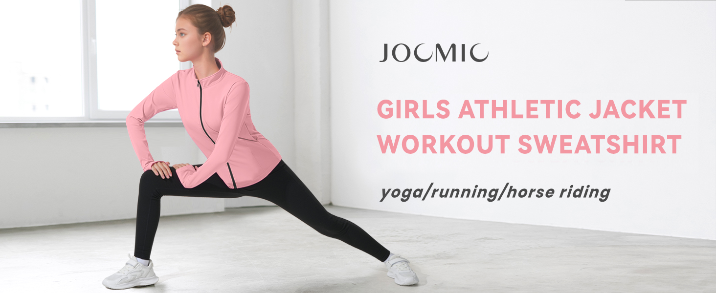 girls athletic jacket