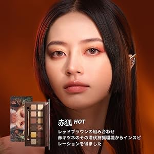 eye shadow