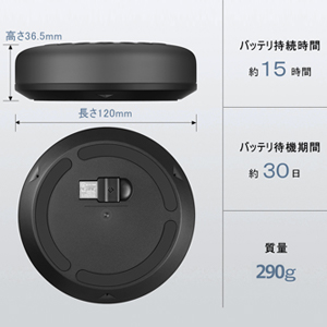 Emeet スマートスピーカー 本体とケース 1_935df837-659e-402e-847a-