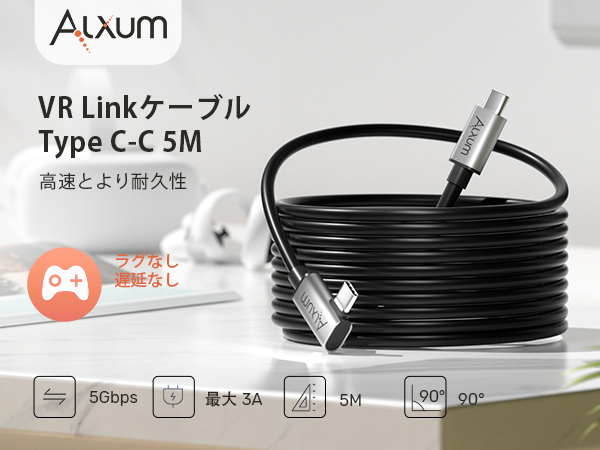  Quest2 128gb+ Link5mケーブル Amazon.co.jp: ZYBER link ケーブル Meta Quest 3 / Oculus