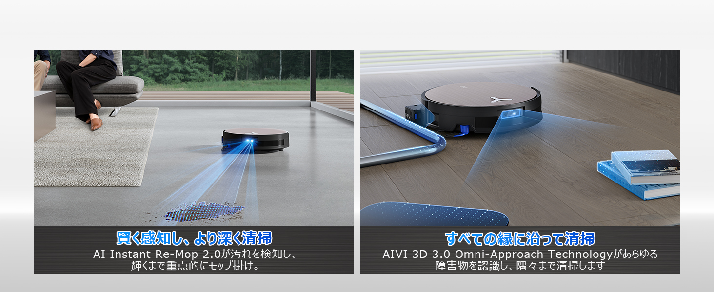  X11 OMNICYCLONE