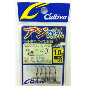 Amazon | OWNER(オーナー) JH-84 アジ弾丸 0.6g | オーナー