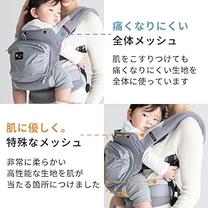 Amazon.co.jp: napnap（ナップナップ） 抱っこ紐 おんぶ紐