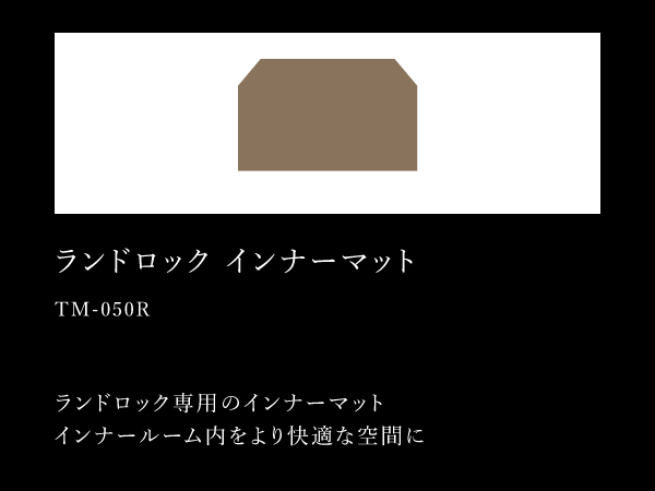 Amazon | スノーピーク(snow peak) テント ヴォールト SDE-080