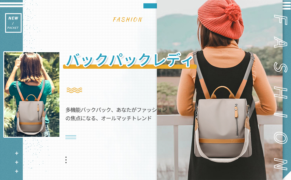 大人のリュック　専用とさせて頂きます セール】《艶モードにキマる》ドロスト合皮リュック／大人