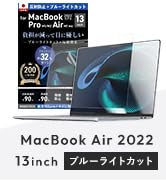 M1 MacBook Air スペースグレー/US配列/アンチグレアフィルム Macbook Air M1 US配列 スペースグレー - メルカリ