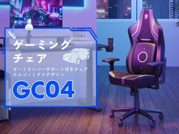 オフィスチェア デスクチェア パソコンチェア   人間工学椅子 フットレスト付き 楽天市場】人間工学 オフィスチェア 360度回転 在宅勤務椅子