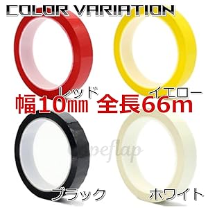ラインテープ カッティングシート 白 ナイフレステープ ライン テープ 赤 車 黒 カッティング メッキテープ シート カーボン カーボンテープ 耐水 防水 線引きテープ カラーテープ