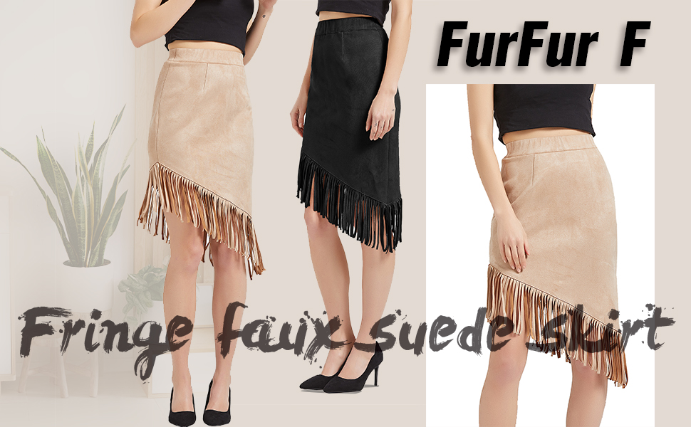 アパルトモン Goodgrief A Line Fringe Hem Skirt 2025年最新】good grief! a line fringe hem skirtの人気
