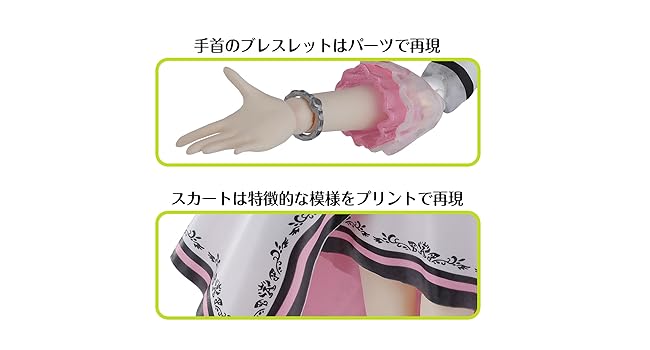 星井美希 有線コントローラー グリーン 星井美希 有線コントローラー グリーン
