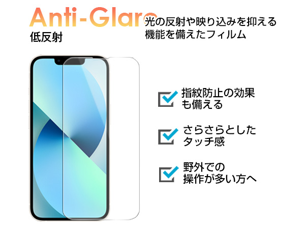 ✨✨✨✨ スクリーンプロテクター2枚　保護フィルム Amazon | ZENIX DESIGN TECH iPhone16e 用 ガラスフィルム 保護