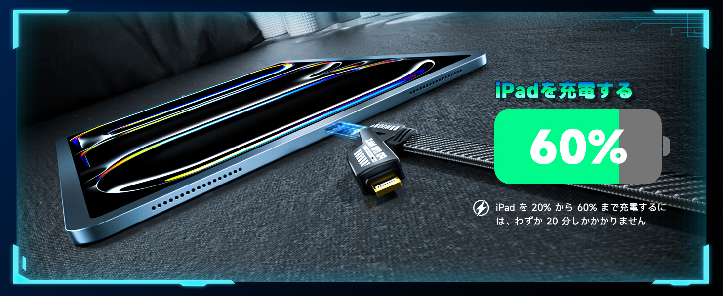 30w 500-usb090-1bk a-aケーブル a-c amazonタイプc amazonベーシック anchor apple arondon atoc