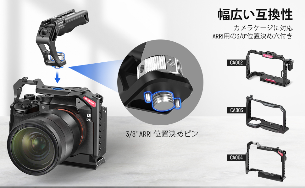 Large manufacture image 2